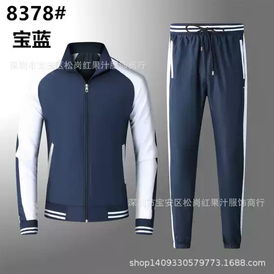 Foreign Trade Casual Collar Jacket Men's Jacket Sportswear Jacket Sports Men's Casual Suit