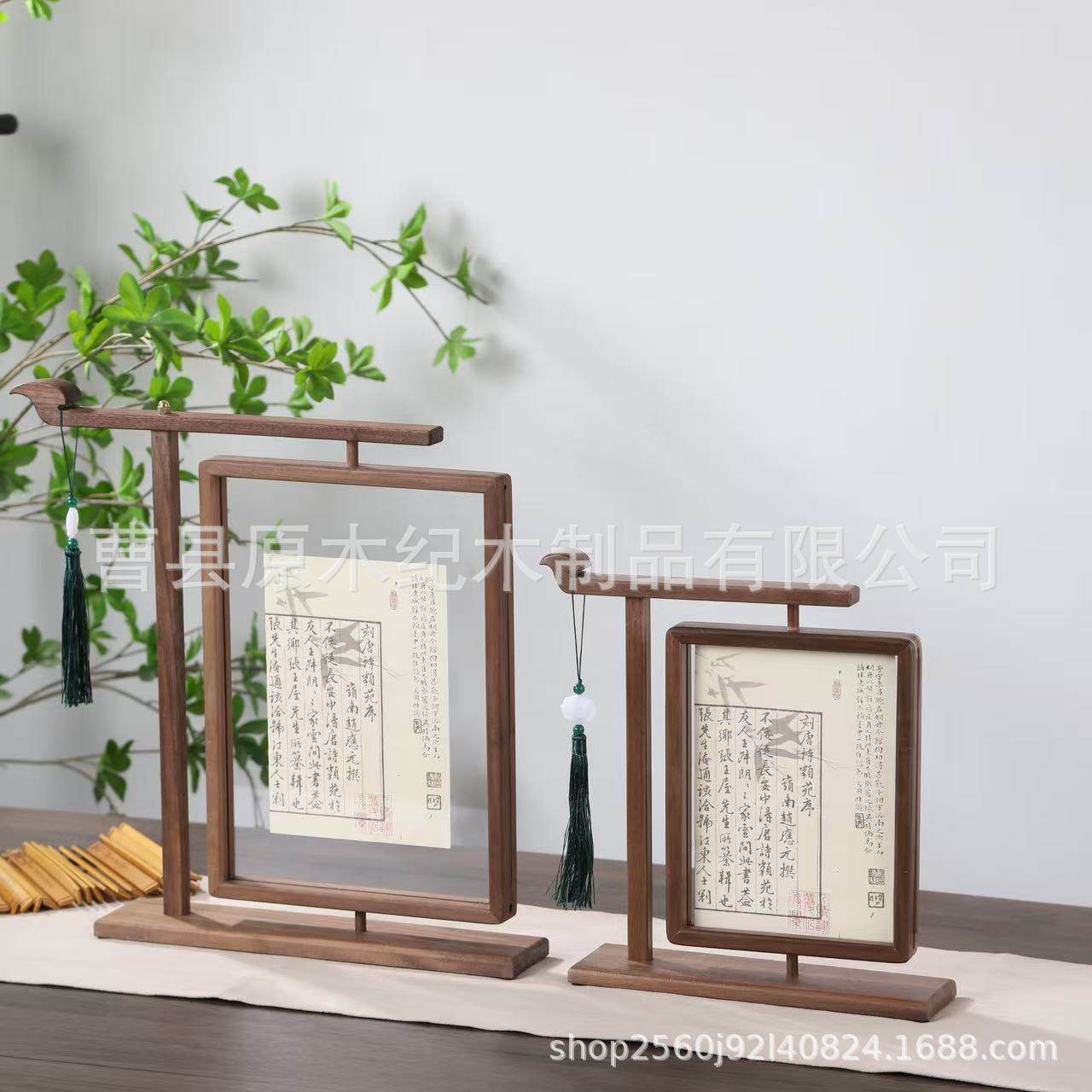 New Chinese Style Rotating Photo Frame Double-Sided Solid Wood Transparent Calligraphy Framed Picture Frame Black Walnut Retro Table Decoration Frame