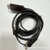 Cross-Border HDMI /Dp1.8M 4K 60Hz Displayport Cable 1.8m