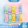 seller product image