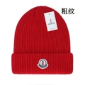 As shown in figure 6, the color is "mongolian red."