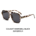 Cream tortoiseshell frame black gray lens