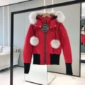 2003 red silver label - white fur collar