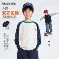 seller product image