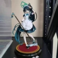 Tiantong alice maid
