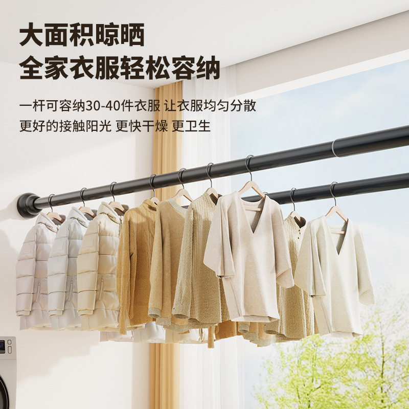 Cross-Border Retractable Bathroom Rod, No-Drill Clothes Drying Rod, Retractable Curtain Rod, Balcony Clothes Hanger, Bathroom Clothes Rack