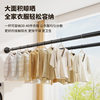 Cross-Border Retractable Bathroom Rod, No-Drill Clothes Drying Rod, Retractable Curtain Rod, Balcony Clothes Hanger, Bathroom Clothes Rack