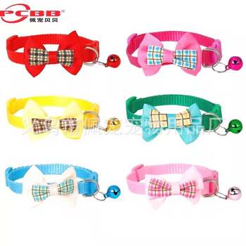 Pei Pet Beibei 1.0 Collar Plaid Bow Collar Cat Collar Puppy Collar Factory Spot