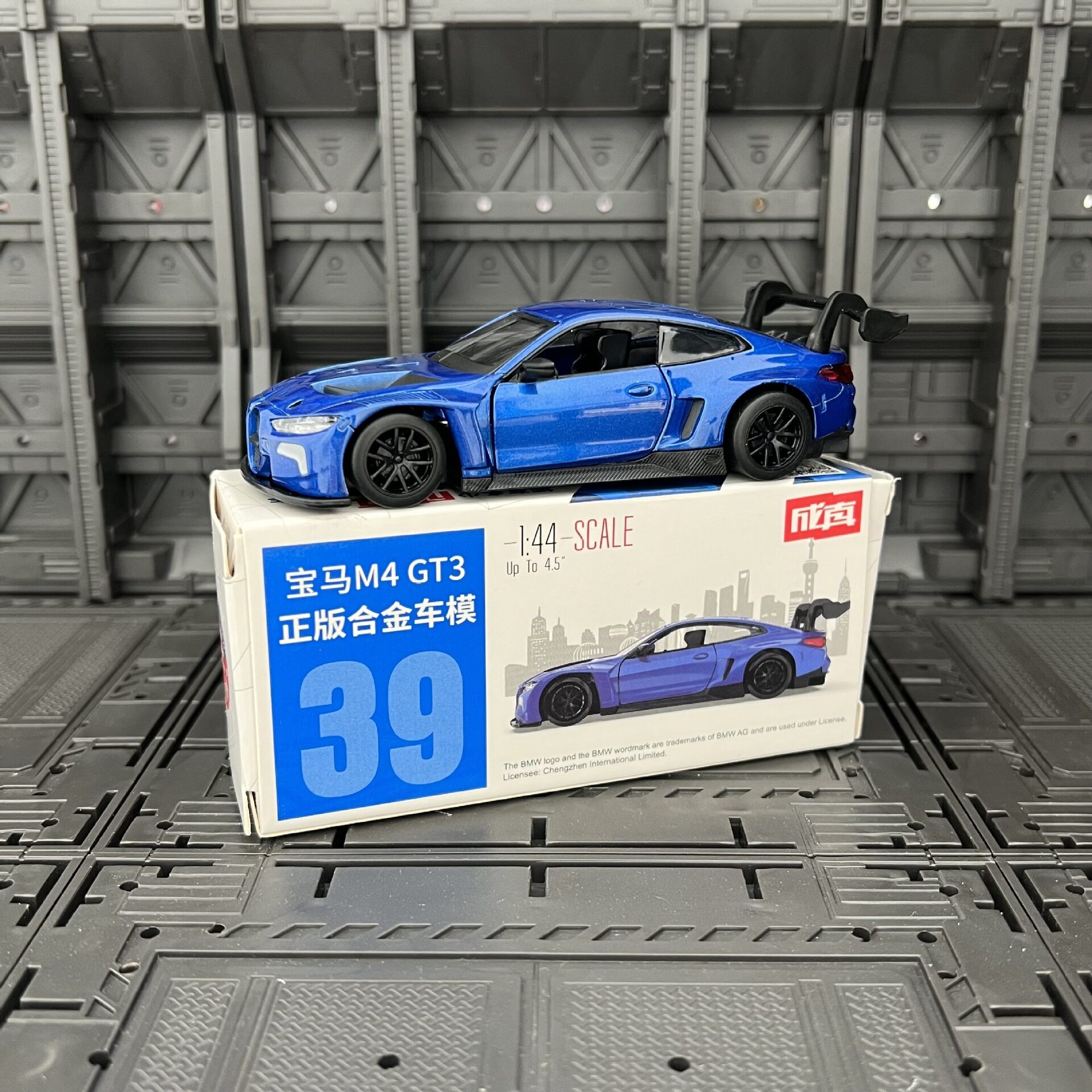 正版成真合金车小汽车模型车子可开门儿童男孩回力车玩具乳白色