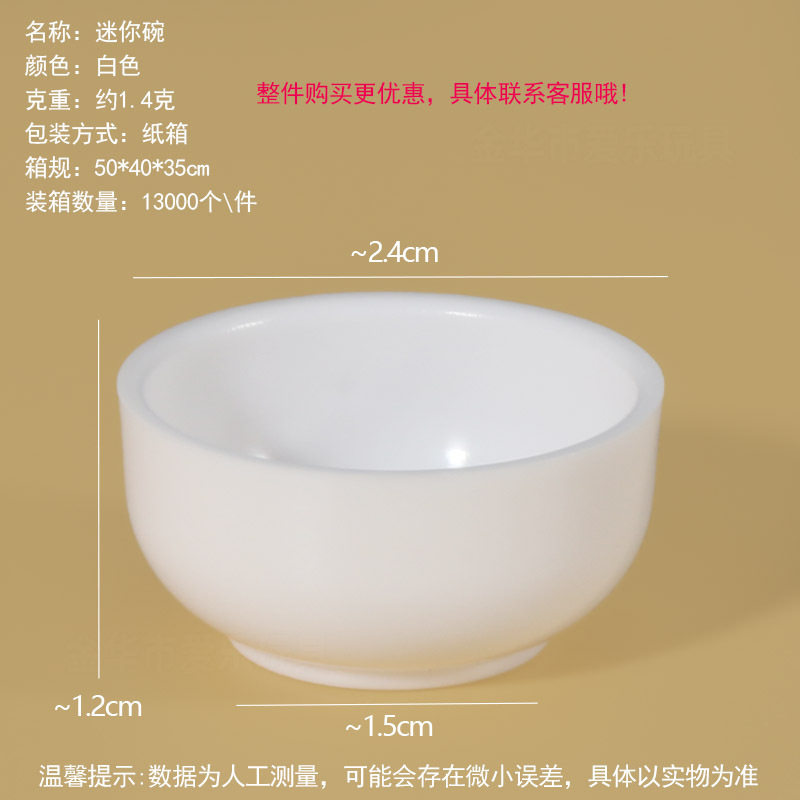 工厂太空玩具沙模具橡皮泥模具超轻粘土模具刀具彩泥模具儿童玩具