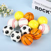 Cross-Border 5cm Pu Foam Sponge Ball Toy Kindergarten Mini Small Leather Ball Soft Solid Basketball Football Tennis Stick