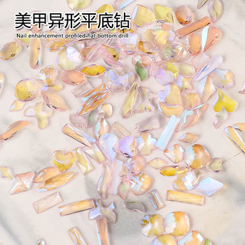 Internet celebrity Small size mixed special-shaped diamond warm elf same Aurora Diamond flat diamond nail decoration wholesale manicure New