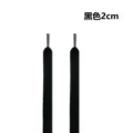 Black 2cm Langfan