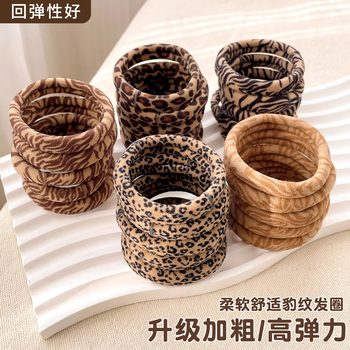 High elastic leopard print hair ring women's retro hair horsetail rubber band ball head rope autumn and winter new leather cover headdress