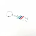M Metal Keychain silver