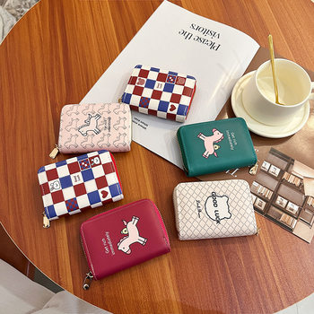 Card Bag Women's 2025 New Id Slot Cosmetics Bag Compact Anti-Degaussing Card Slot Multi-Card Slot Card Holder