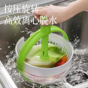 Rotating Drain Basket Kitchen Household Hand-Pressed Vegetable and Fruit Salad Drain Basket Rotating Water-Draining Dehydration Storage Basket