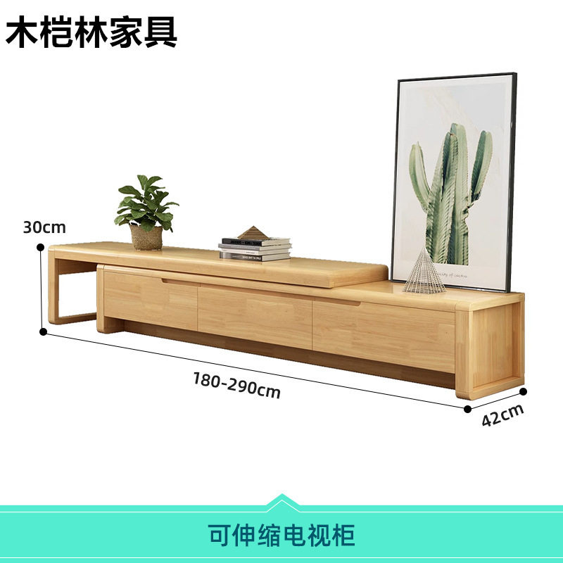 中式实木沙发组合现代客厅简约小户型沙发经济型原木沙发家具