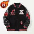 DF119 padded