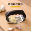 Stainless steel garlic press kitchen tool manual ring garlic grinder garlic grinder garlic grinder garlic grinder household garlic peeler