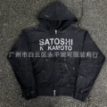 Z811 black/highquality hoodie