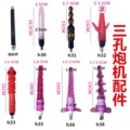 seller product image