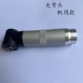 seller product image