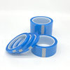 Manufacturer Wholesale Pet Blue Fixing Tape for Refrigerators and Home Appliances, Traceless, Temperature-Resistant, Waterproof, Non-Residue Adhesive, High Temperature Resistance