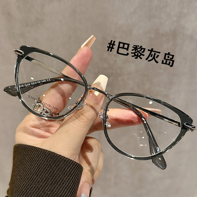 Internet Celebrity's Same European and American Style Cat-Eye Frames for Women, Fashionable Light Luxury Anti-Blue Light Glasses, Ultra-Light Myopia Glasses Frames Wholesale