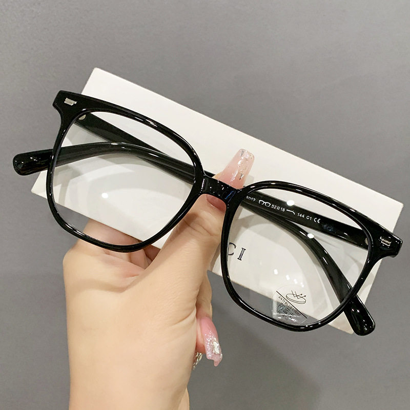 8012 New Retro Tr Large-Frame Glasses Frame Korean Fashion Anti-Blue Light Glasses Can Be Equipped with Prescription Flat Glasses