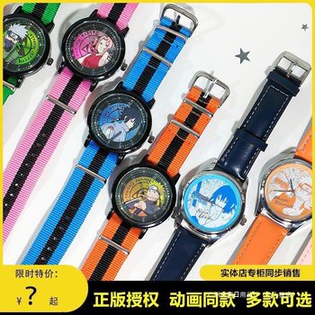 Yiqi Naruto Shippuden Watch Blind Box Peripheral Trendy Toys Children's Men's Authentic Anime Watch Gift