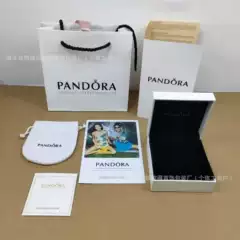 Panjia Beautiful Jewelry Packaging Box Bracelet Necklace Pandora Ring Gift Storage Box Factory Direct Sales Wholesale