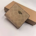 Cw789khaki