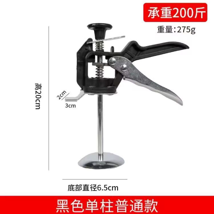 瓷砖顶高器瓦工贴砖垫高工具调平定位抬高器手动升降瓷砖调节器