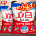 seller product image