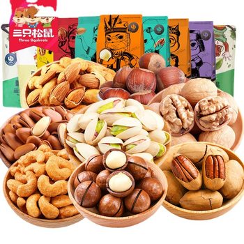Three squirrel big head nuts fried goods combination bigenfruit Hawaiian almond cashew nuts pistachio pine nuts gift bag