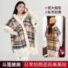 Autumn and Winter Popular Hooded Fur Collar Cape Shawl Blanket Imitation Cashmere Thickeneded Fleece-Lined High-End Autumn and Winter Warm Coat