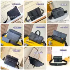 Louis vuitton Crossbody Bag Trio Messenger