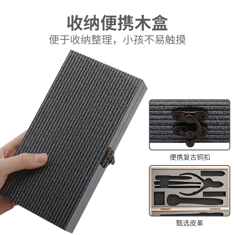 Manufacturer's Ready-Made Yangzhou Stainless Steel Pedicure Knife 13-Piece Set to Remove Calluses and Dead Skin, Manicure Groove Nail Scissors Tool Set