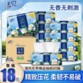 seller product image