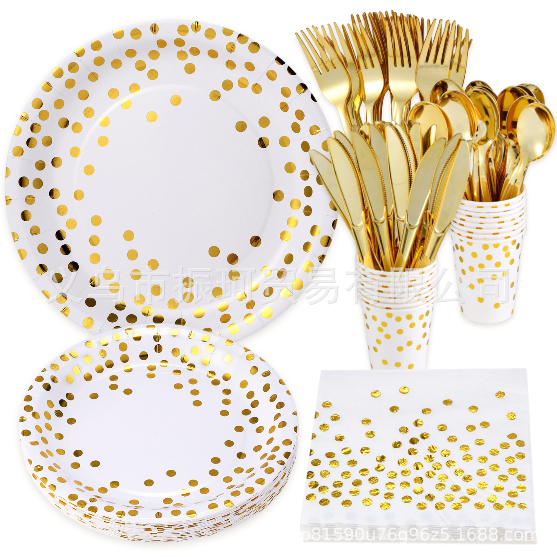 Disposable Paper Tray Black and White Bronzing Dot Paper Cup Degradable Disposable Dinner Tray suit Birthday Party Wholesale