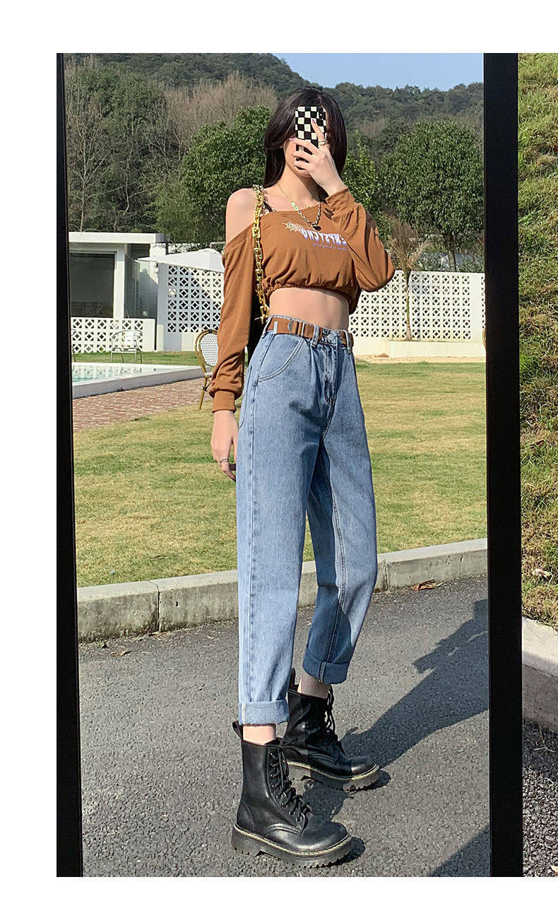 High Waisted Harem Jeans for Women Loose Fit Slimming Versatile Trendy Spring Fashion for Students Wholesale
