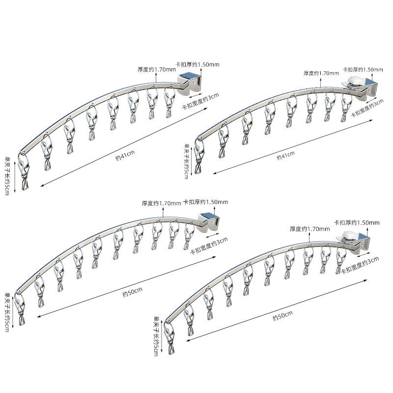 Sock Clip Home Balcony Window Clothes Drying Multi-Clip Dormitory Wardrobe Stainless Steel Clothes Drying Rack Hook Multi-Function