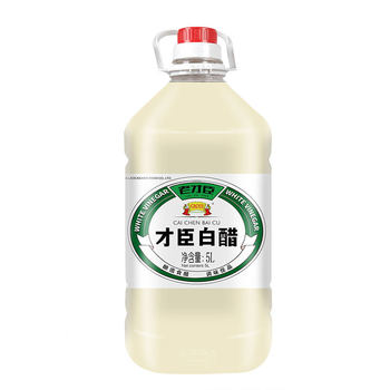 Direct Supply vinegar old talent minister white vinegar 5L/barrel restaurant restaurant Seasoning White vinegar full box wholesale