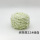 100 г меха длинношерстной норки, бархат, бархат кролика, бархат из искусственной кожи, травяная нить ручной вязки, группа шерстяных нитей 