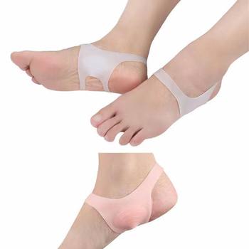 Silicone bandage arch pad foot protection cover foot pad male and female children flat foot bow support inner and outer turn correction insole