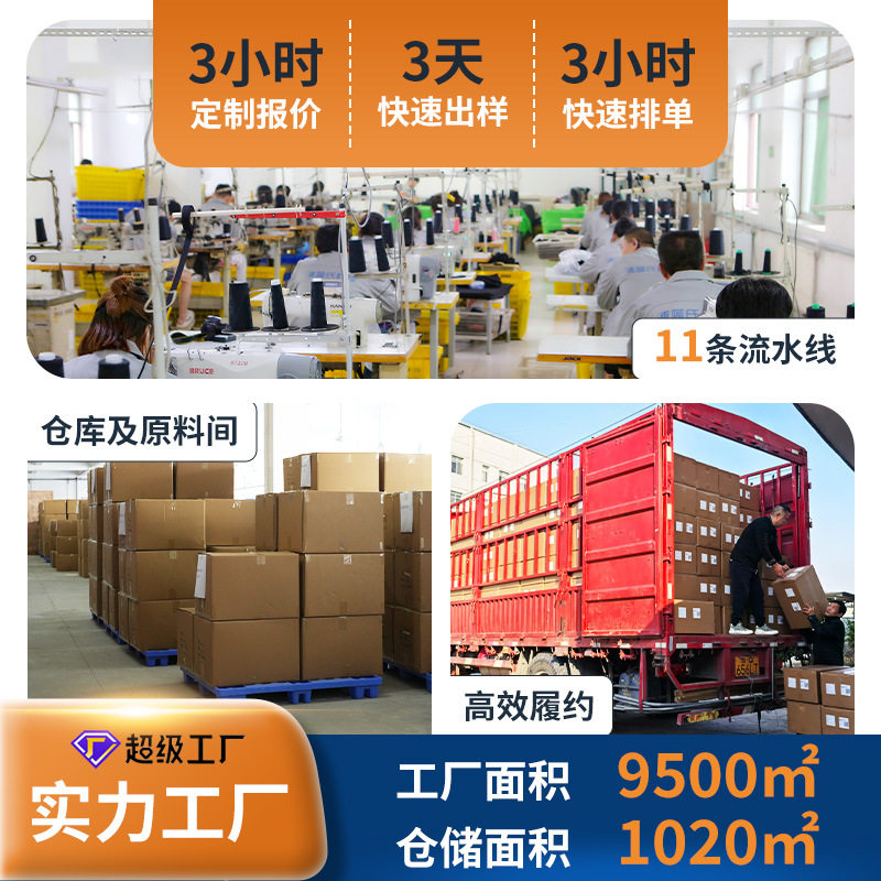 Generation of Trembling Sound Explosions Invisible New E-Edition Humpback Body Shaping Corrector with Humpback Corrector