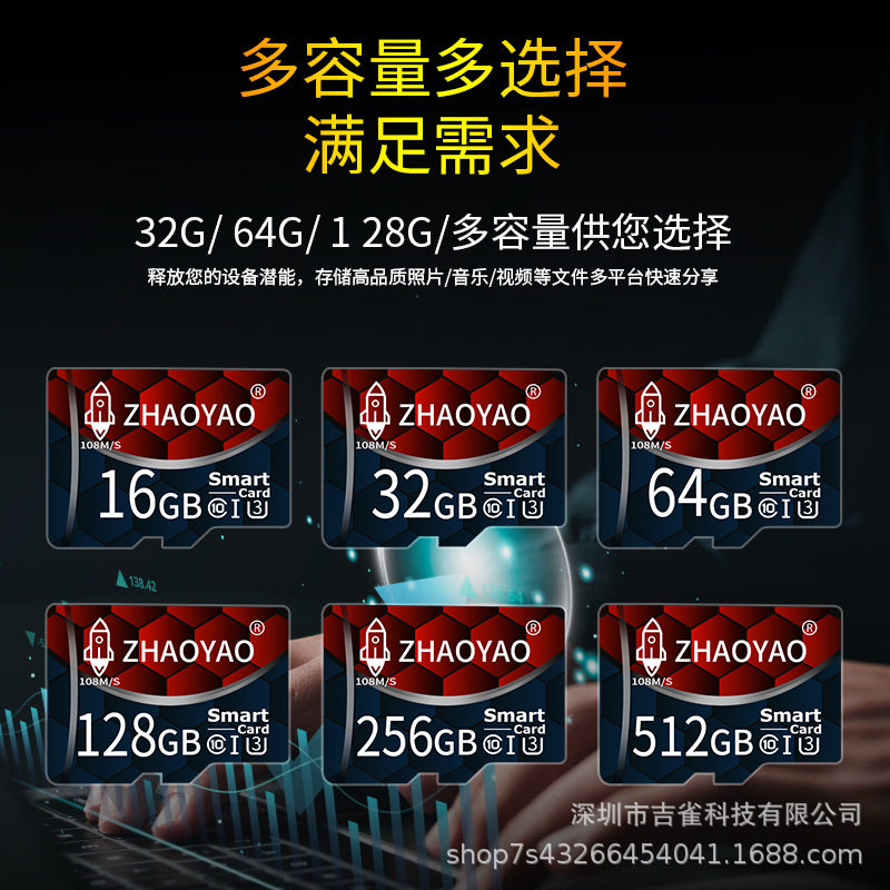 High-speed memory card 128G driving recorder 64gsd card surveillance camera 32g Memory Card Factory wholesale tf