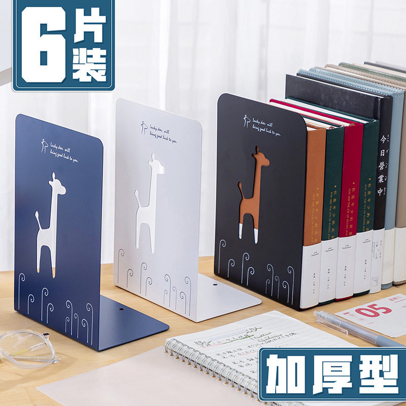 6-Piece Bookend Set, Book Divider, Book Holder, Desk Book Stand, Creative Ins-Style Desktop Book Holder