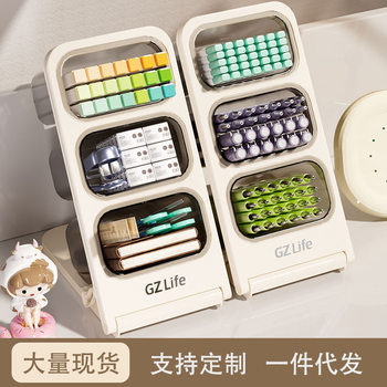 Student Desktop Storage Box Office Large Capacity Inclined Pen Conner Multi-Household Split Stationery Cosmetic Storage Box